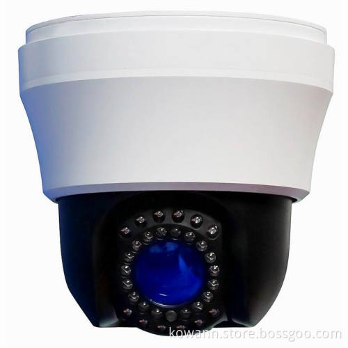 4" Mini High Speed IR Dome Camera (KW-H654S)